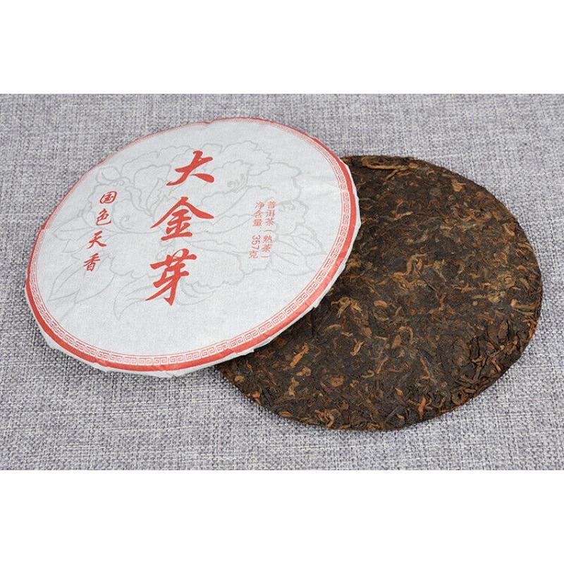 Yunnan Pu'er Ripe Tea 357g Big Golden Bud Ripe Puerh Tea Cake