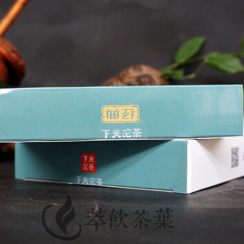 HelloYoungTea Classic 8633 Xiaguan Pu'er Cake * Yunnan Xiaguan Raw Pu-erh Tea Raw 150g Box