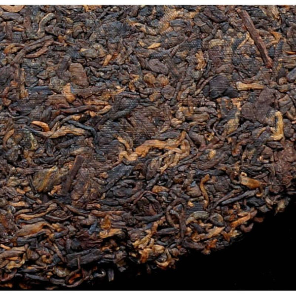 HelloYoungTea Yunnan Puwen Tea Factory 2006 Yun Ya Premium Aged Pu-erh Ripe Cake 400g