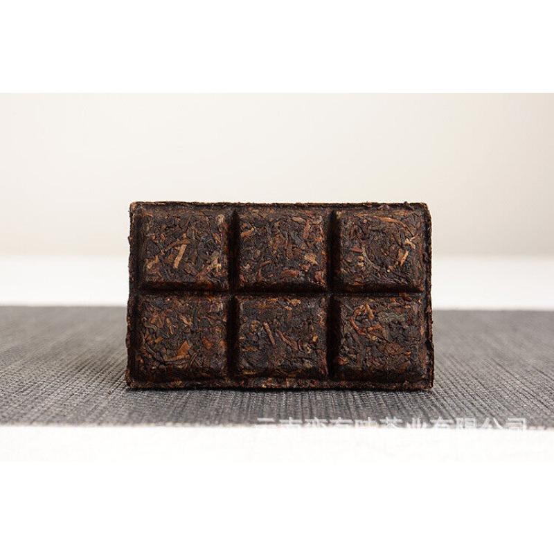 HelloYoungTea 50g Banzhang Golden Bud Cooked Brick Aged Palace Ripe Tea Yunnan Puerh Tea,