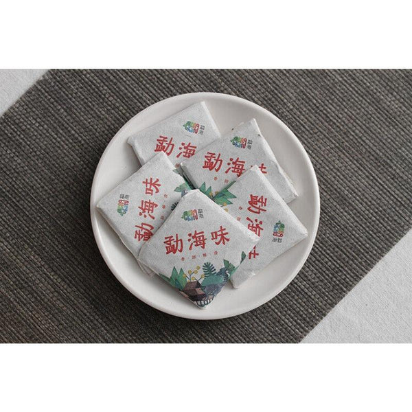 500G Yunnan Pu'er Tea Menghai Flavor Small Square Brick 8g Ripe Tea