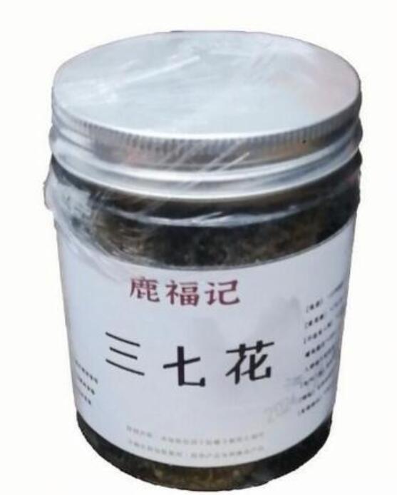 HelloYoung sanqi HuaPanax Notoginseng Flower 100% Natural Healthy Herbal Tea 修正 三七花田七花茶煲汤泡茶 Secondary image