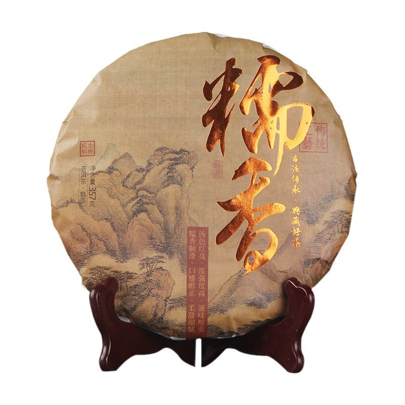 HelloYoung Glutinous Rice Fragrant Puer Tea Ancient Tree Nuo Mi Xiang Ripe Puer Tea 357g Secondary image