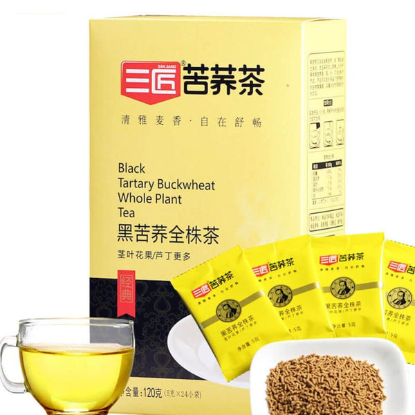 HelloYoungTea Organic Whole Plant Black Tartary Buckwheat Tea Stems Flowers Leaves Natural Healthy