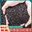 HelloYoungTea Yunnan Menghai Old Ripe Pu'er Tea Glutinous Fragrant Tea Fossil Broken Silver
