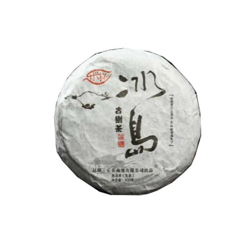 HelloYoungTea Yunnan Pu'er Tea 100g Icelandic Raw Tea Cake
