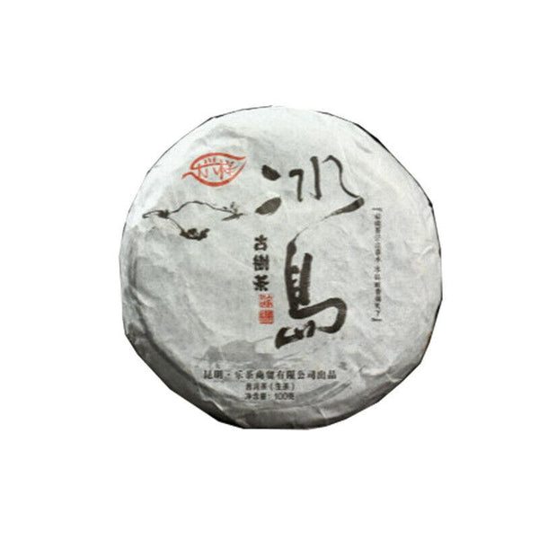 HelloYoungTea Yunnan Pu'er Tea 100g Icelandic Raw Tea Cake