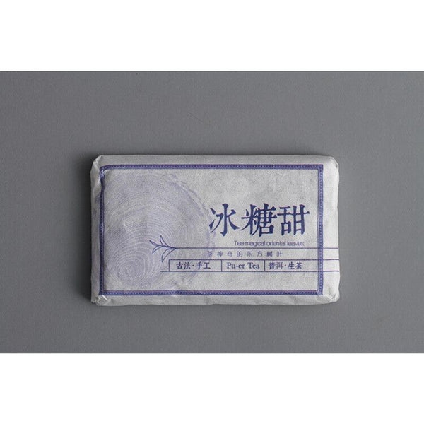 HelloYoungTea Yunnan Puerh Tea Big Tree Old Tree Puerh Raw Tea Brick Spring Tea 45g