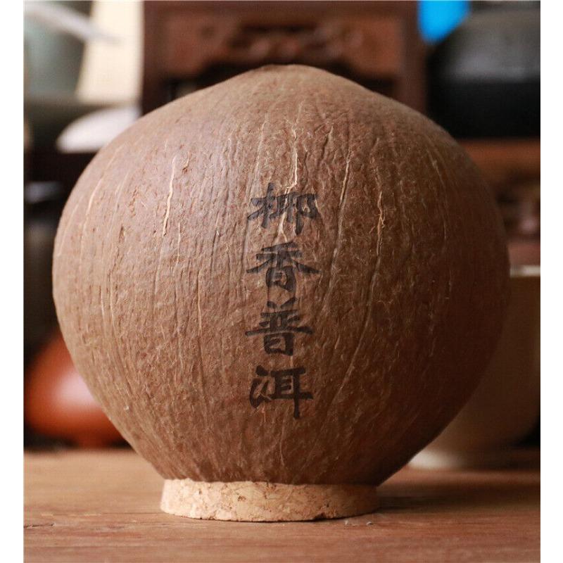 High Quality Yunnan Menghai Pu'er Ripe Tea Pu'er 200g Healthy Drink