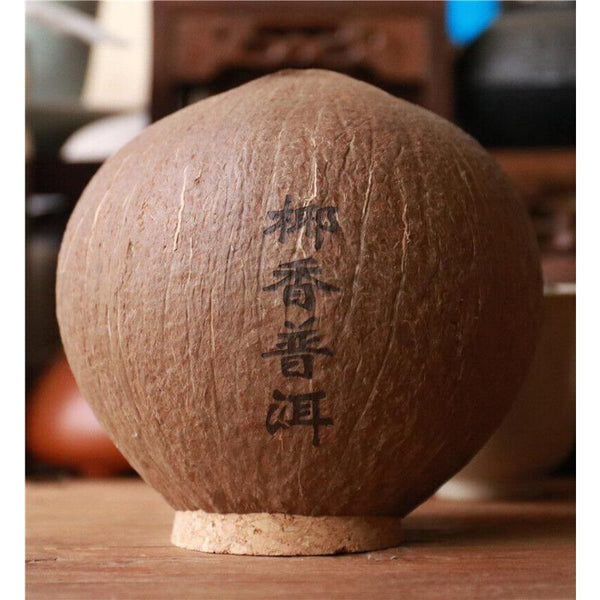 High Quality Yunnan Menghai Pu'er Ripe Tea Pu'er 200g Healthy Drink