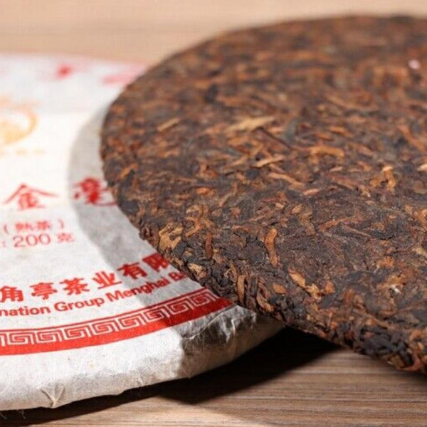 HelloYoungTea Puer Golden Buds * 2015 Year Menghai BaJiaoTing Pu'er Puerh Pu-erh Tea Cake 200g