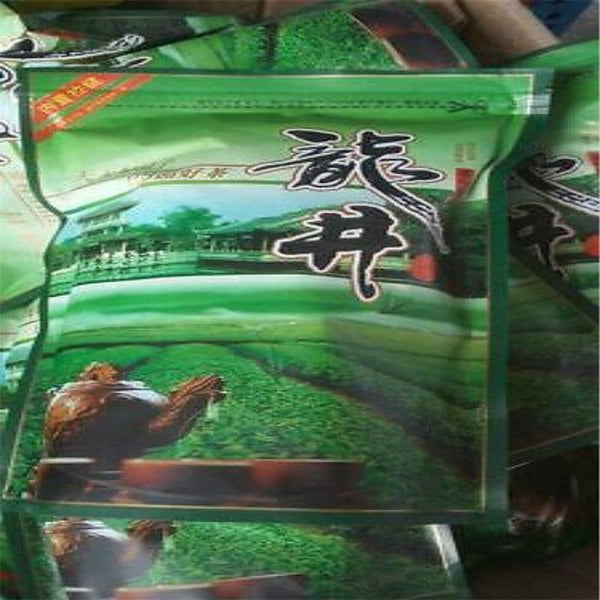 HelloYoungTea 250g Famous Good Quality Dragon Well China Spring Longjing Green Tea for Health