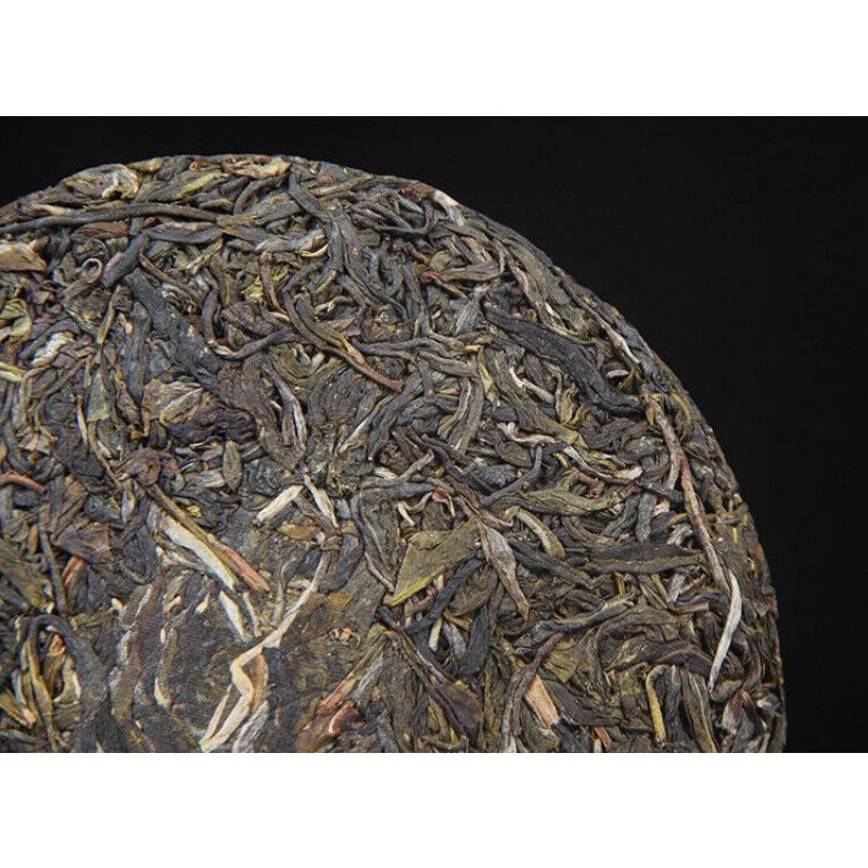 200g Tea Cake Yunnan Pu'er Raw Tea Cake