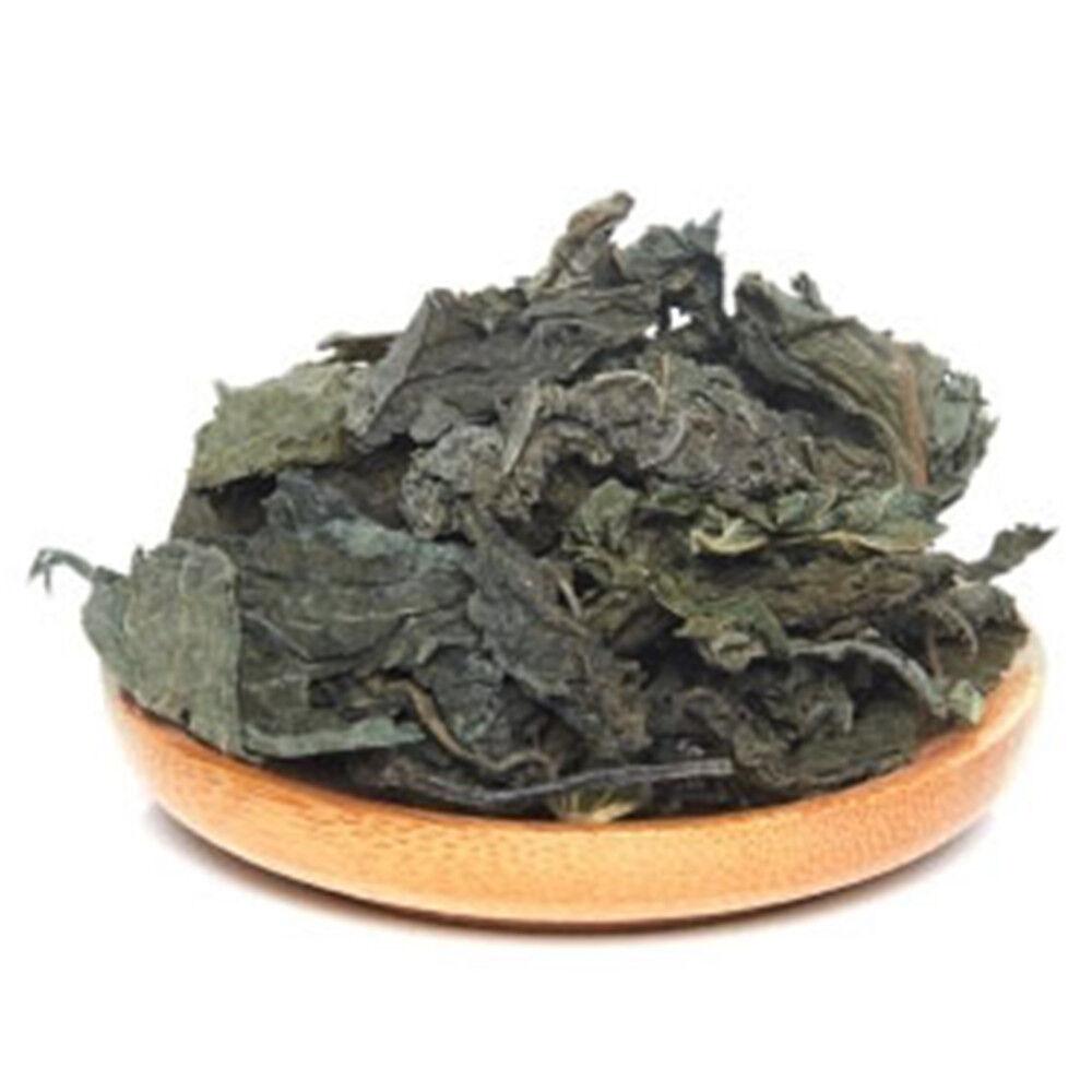 HelloYoungTea 250/500g 100% Natural Zi Su Ye Perilla Leaf- Perillae Folium Dried Chinese Herbs