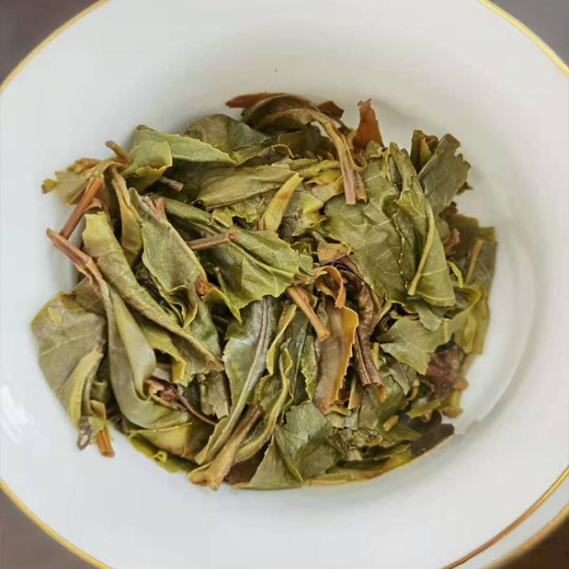 HelloYoungTea Golden Brick Ancient Tree Golden Leaf Pinghe Ancient Tree Tea Pu-erh Tea Raw Pu