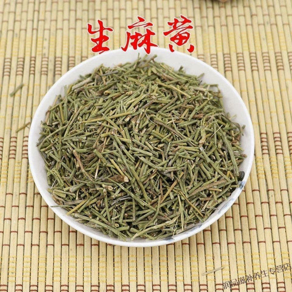 HelloYoung Herbal Tea Mohuang Green Tea Natural Muhuang Tea Raw Mo Huang Herb Tea 250g