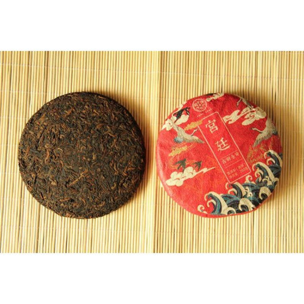 HelloYoungTea 200g Cang Pu Golden Bud Puerh Tea Ripe Cake Tea Menghai Chen Xiang Pu'er Cake