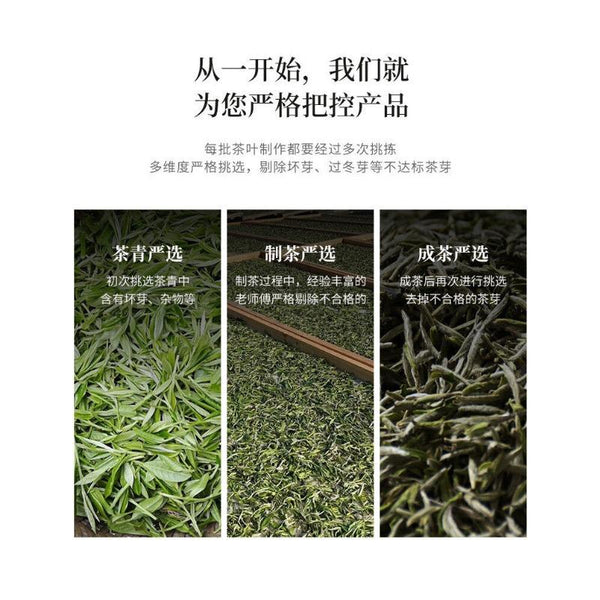 350g Fuding White Tea Panxi Gongmei Shoumei Gaoshan Sunshine Old White Tea Cake