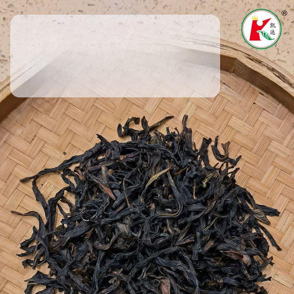 HelloYoungTea Huang Zhi Xiang Dancong Oolong Tea Spring Light Aroma 238g