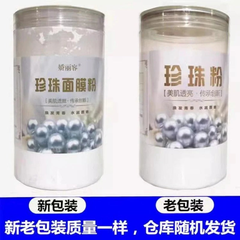 HelloYoung 100% Pure Natural Freshwater Super Fine Pearl Powder Face Mask 400G