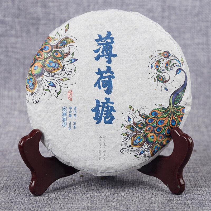 200g Yunnan Tea Pu'er Raw Tea Cake =