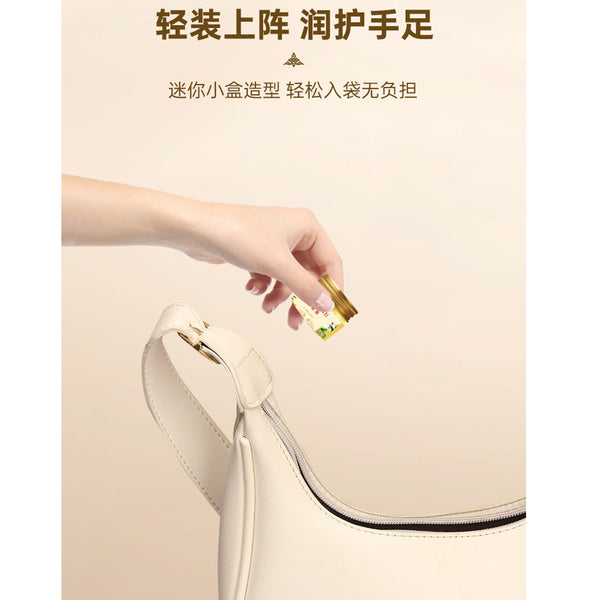 Natural Banana Oil Anti-Drying Crack Foot Cream Heel Cracked Repair Cream Removal Dead Skin Hand Feet Care 1 Box 20g