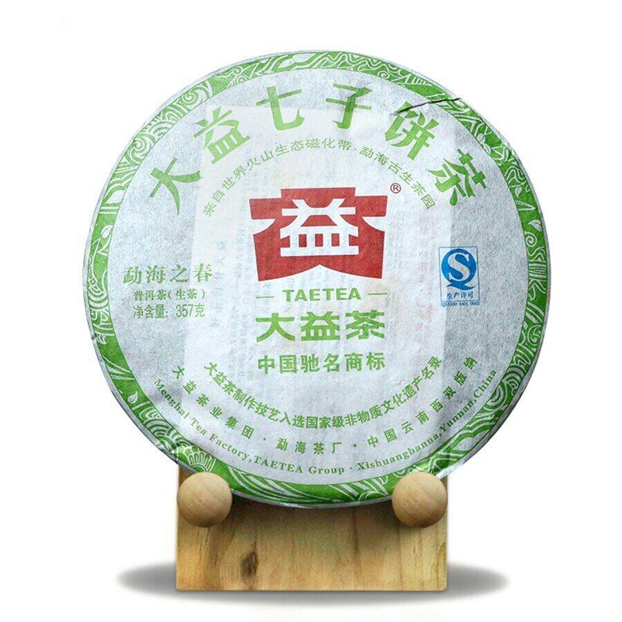 HelloYoungTea 2012 Dayi Spring of Menghai Raw Puer Tea Batch 201 TAETEA Shen Pu-erh Tea 357g