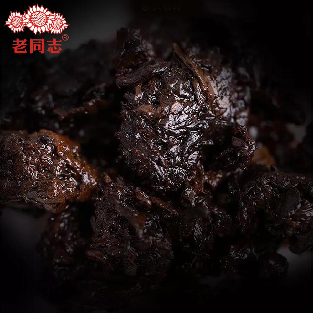 HelloYoungTea Haiwan Shu Pu'er Tea 500g 2018 9908 Old Brick