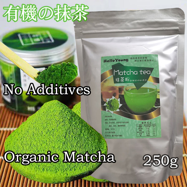 HelloYoung Organic Matcha Green Tea Powder 100% Natural & Pure slimming, Ceremonial Grade, No Additives or Fillers, NO GMO