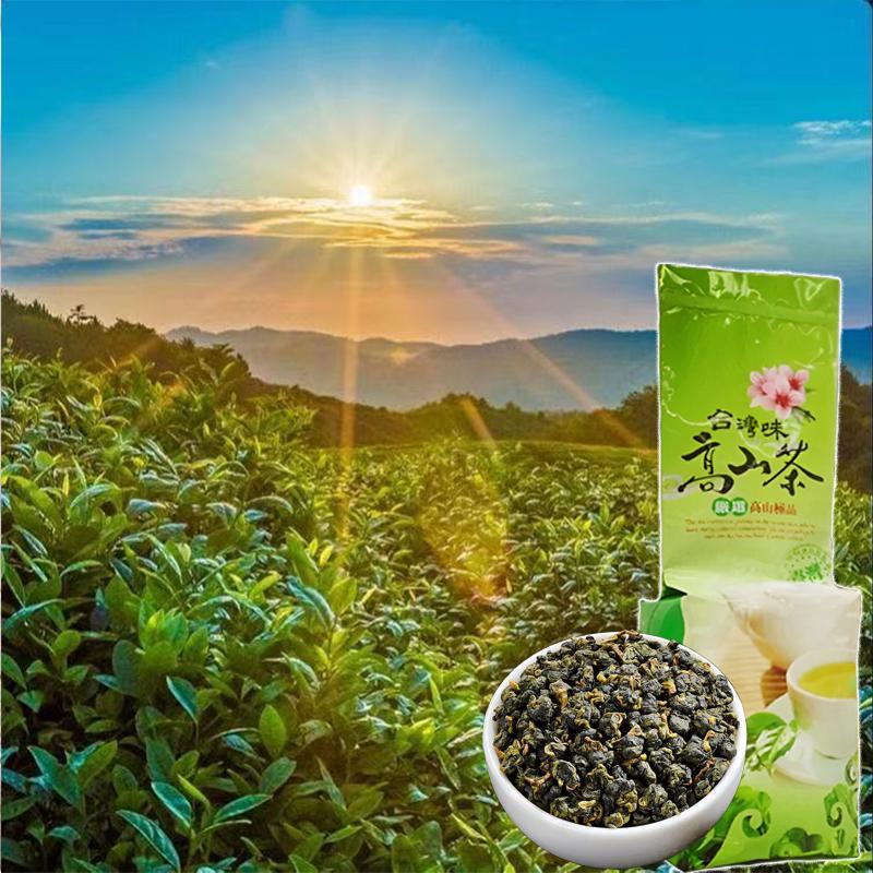 HelloYoungTea HelloYoung Jin Xuan Milk Oolong Tea Taiwan Alishan High Mountain Milk-scented Wulong Tea Gaoshan Cha Strong aroma resistant to brewing