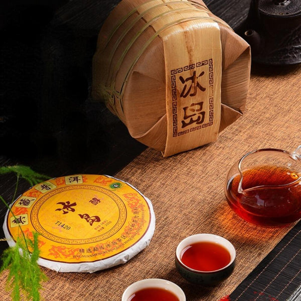 HelloYoungTea 200g Yunnan Puerh Tea Cake High Quality Old Tree Ripe Black