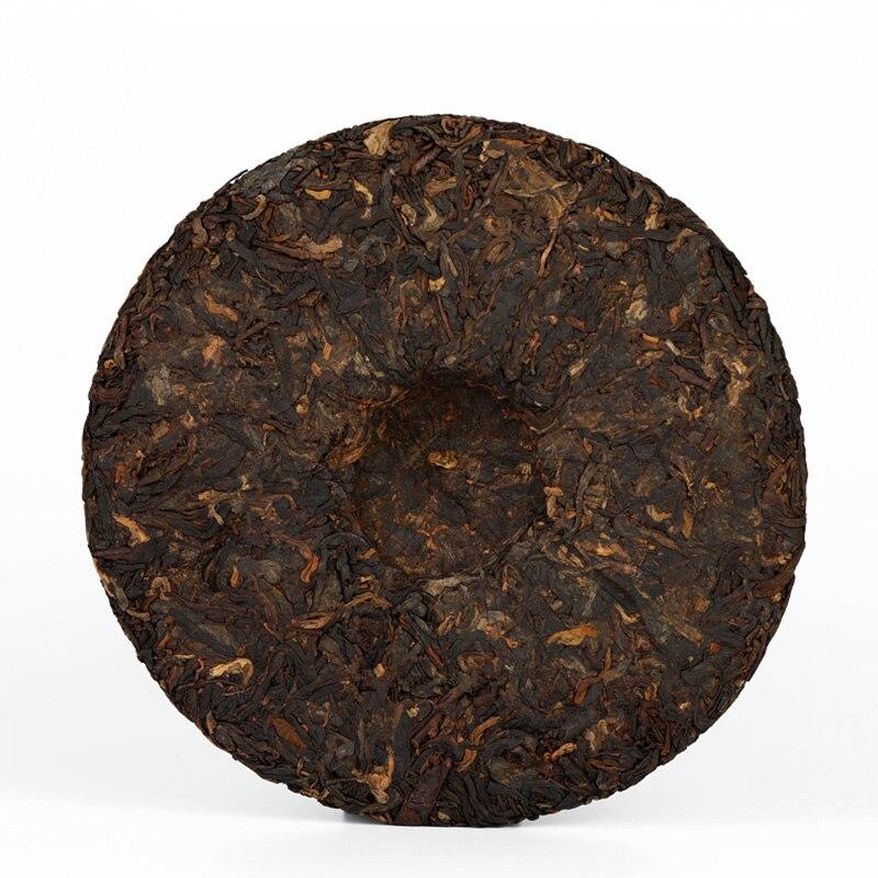 HelloYoungTea 2021 Haiwan Lao Tong Zhi Shu Puerh, Yunnan Yi Mountain Classic Tea Cake "Cizi" Aged Shou Puerh 357g