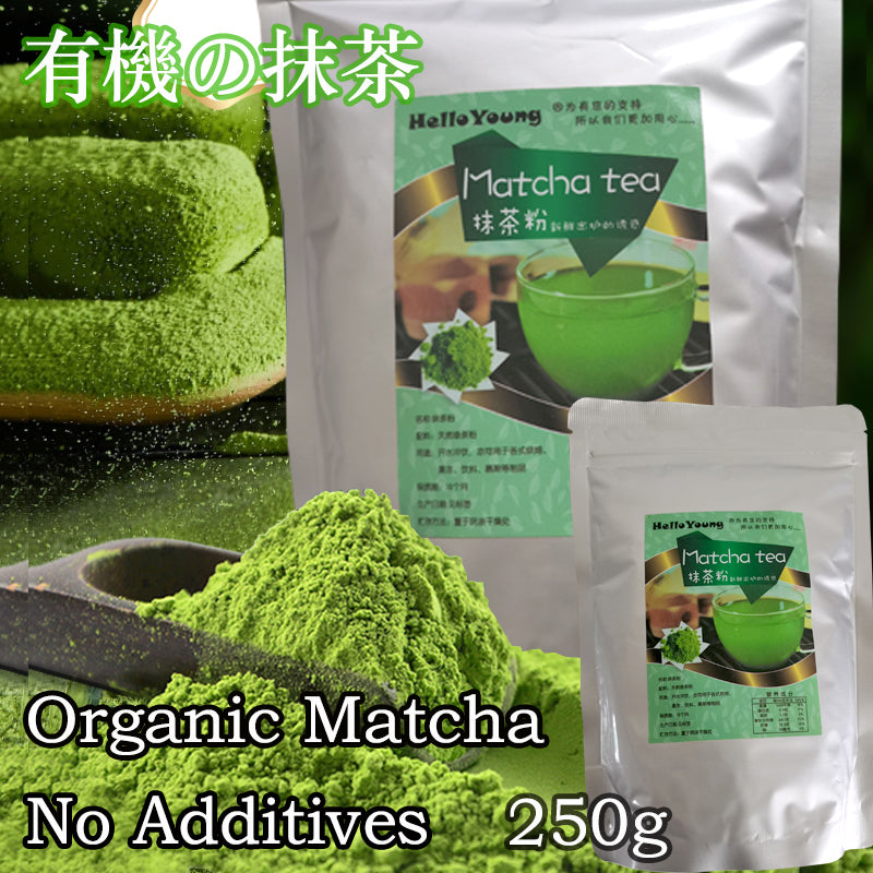 HelloYoung Matcha Green Tea Powder Organic Non-GMO Gluten-Free Ceremonial Grade Matcha matcha powder for drinks green tea powder weight loss japan for baking matcha latte macha powder