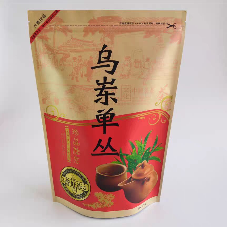 HelloYoung Dancong Yu Lan Xiang Oolong Tea with Magnolia Fragrance Taste Taiwan Oolong Tea