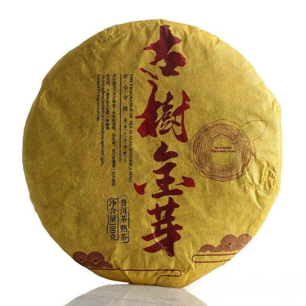 HelloYoungTea 100g Yunnan Pu'er Tea Ancient Tree Golden Bud Small Cake Pu'er Tea Ripe Tea