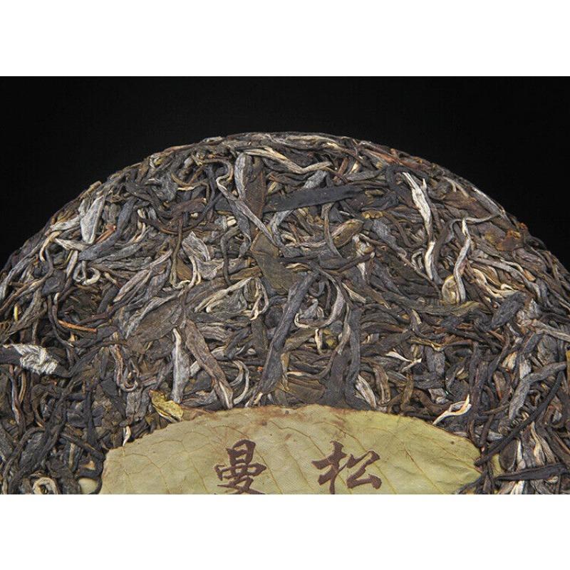 HelloYoungTea 357g Raw Tea Cake Yunnan Pu'er Tea