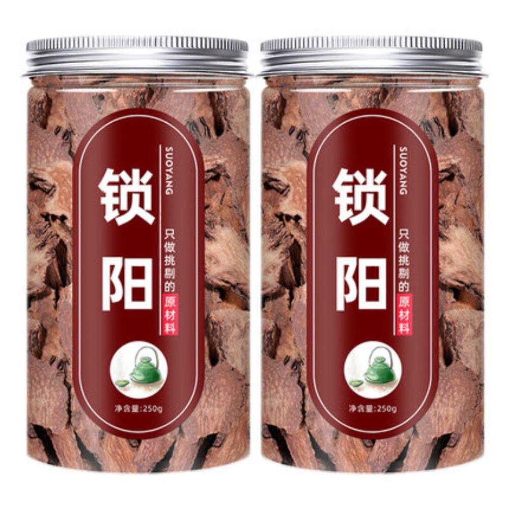 HelloYoungTea Organic Cynomorium Songaricum Suoyang Herbal Tea 250g