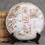HelloYoung Puerh tea Cooked Tea Cake Black Tea   Seven Sons tea  Old Brown Tree Yunnan 357g