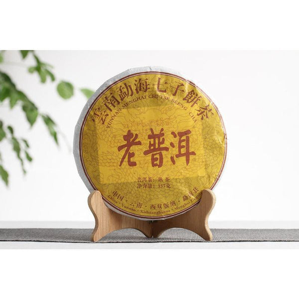 357g Yunnan Puerh Ripe Tea Dry Storage Ripe Tea Menghai Flavor Seven Seed Cake