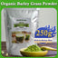 HelloYoung Organic Barley Powder 100% Pure and Natural, No Additives and Preservatives Weight Loss Barley Health Matcha Beverage