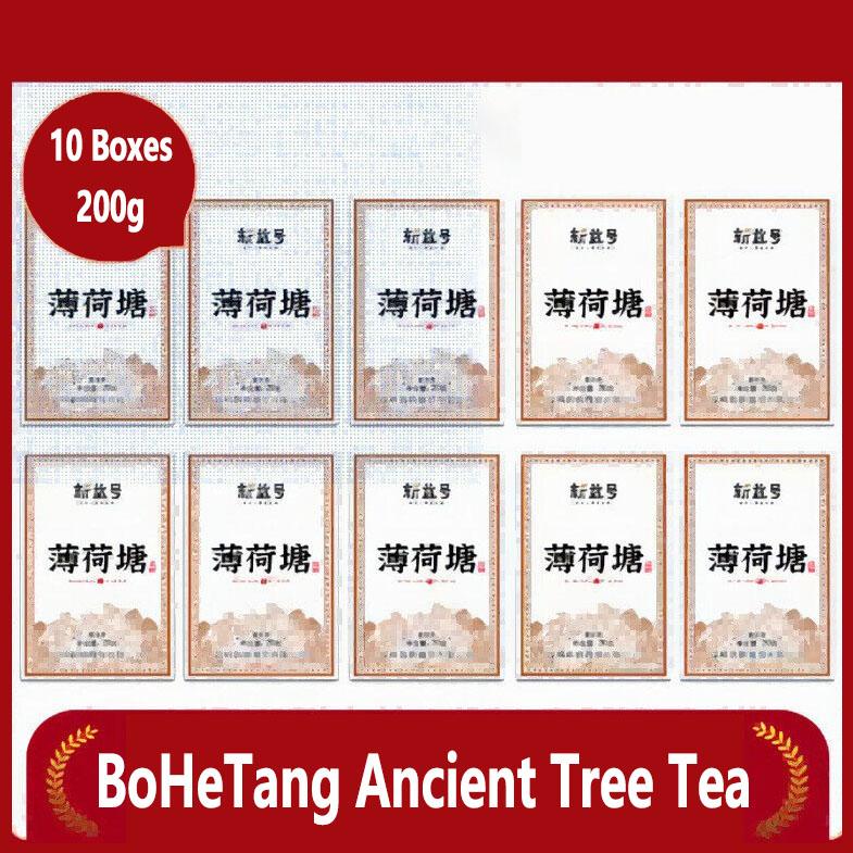 HelloYoungTea Xinyihao Yiwu Mintang Pu'er Raw Tea: Yunnan Ancient Tree Loose Tea for Daily Delight