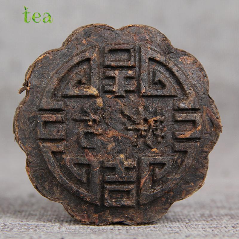 HelloYoungTea Mid-Autumn Festival Tea Ceremony, Tea Gifts, Aged Moon Puer Tea, Branded Tea, Ripe Camellia, Kind Full Moon, One Package