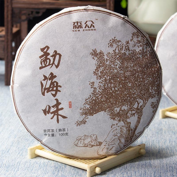 HelloYoungTea Yunnan Menghaiwei Ripe Puer Mini Tea Cake 100g