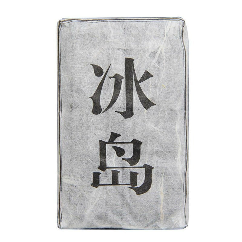 HelloYoung 50gTop Grade Raw Puerh Old Tea  Icelandic Puer Mini Tea Brick Healthy Food