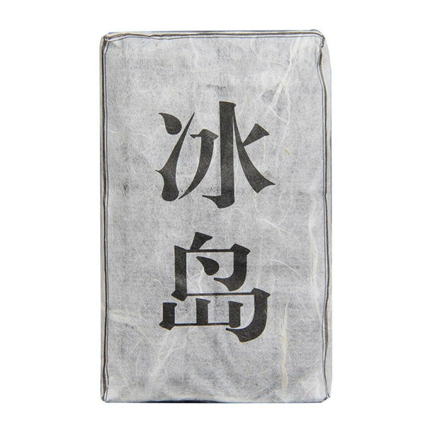 HelloYoung 50gTop Grade Raw Puerh Old Tea  Icelandic Puer Mini Tea Brick Healthy Food