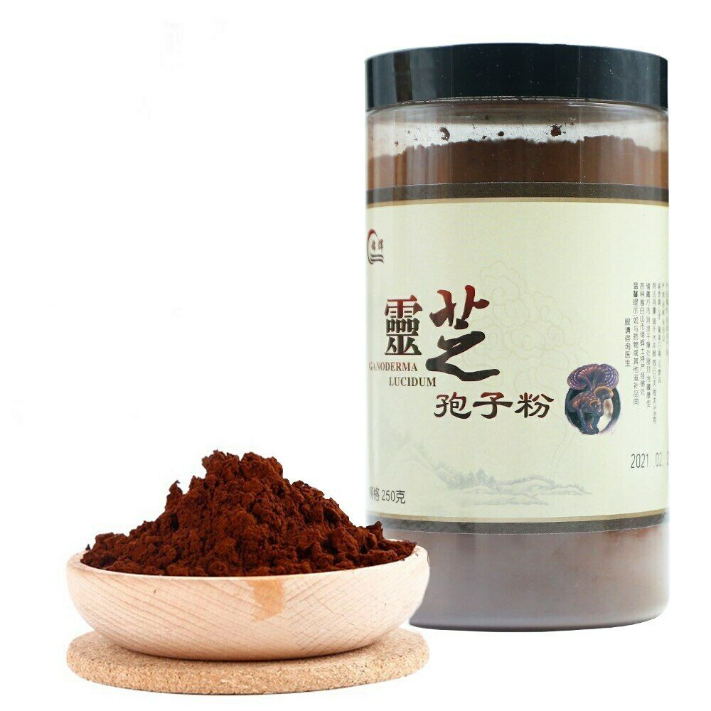 HelloYoungTea 2020/2021 Lingzhi Mushrooms Reishi Mushroom Lingzhi Wild Reishi Spore Powder