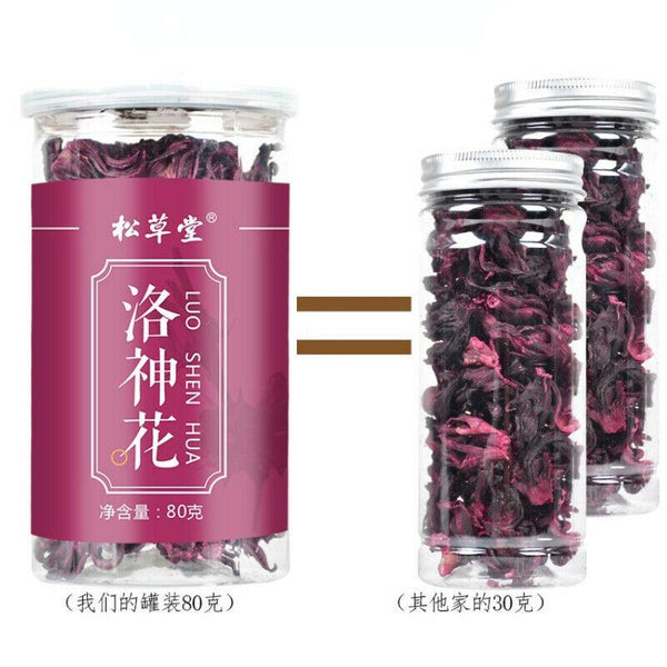 HelloYoungTea High Quality Roselle Tea 80g Organic Flower Herbal Tea Luoshenhuacha Health Care