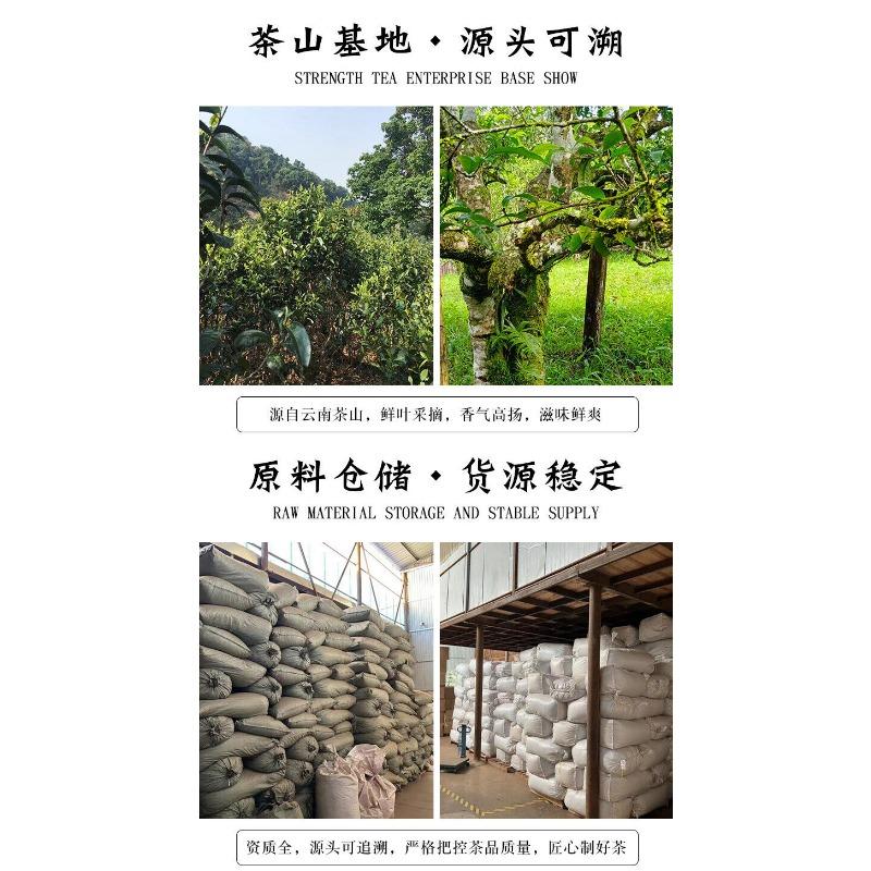 HelloYoungTea High Quality Yunnan Pu-erh Raw Tea 357g Raw Tea Cake Healthy Drink