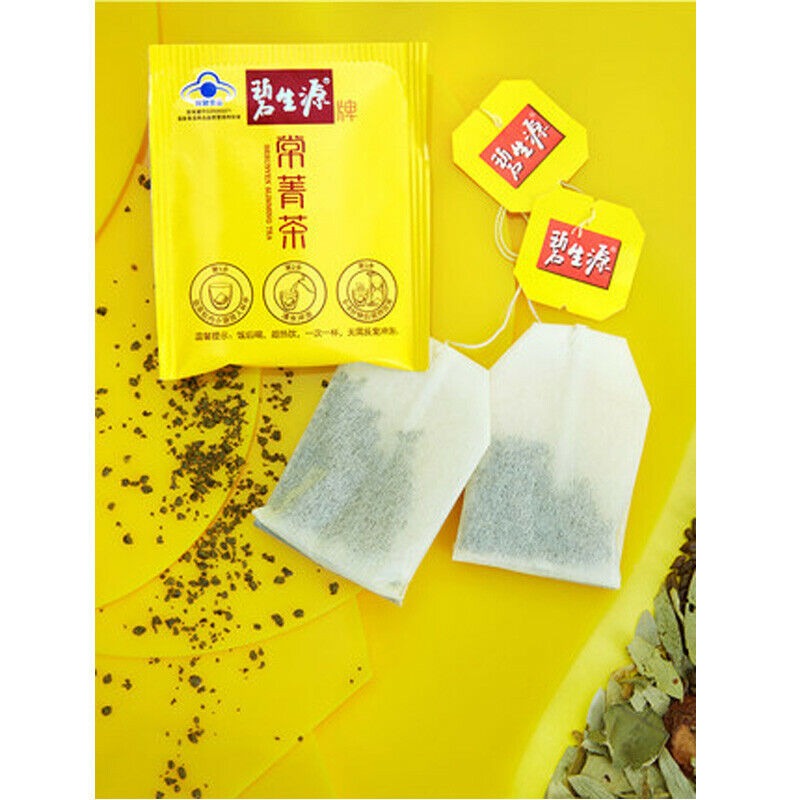 HelloYoung Certified Besunyen Lose Weight Tea Bishengyuan Fat Burning Tea 2.5g/bagX 60 Bags