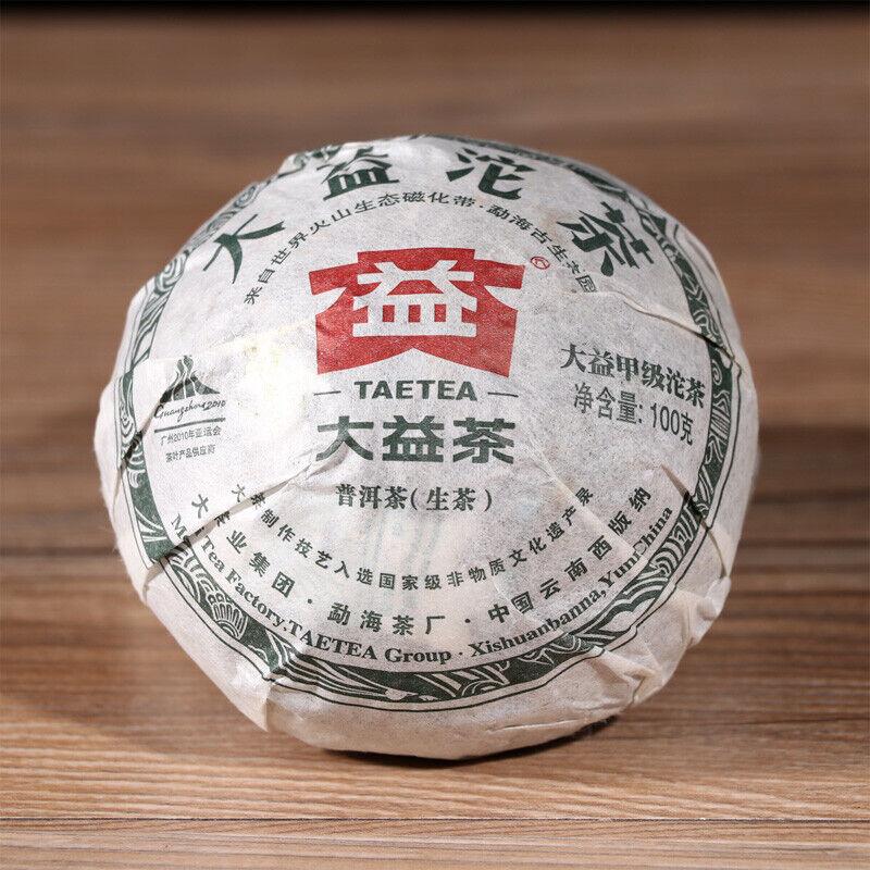 HelloYoungTea 2010 Year TAETEA Jia Ji Tuo Cha Dayi Pu-erh Tea Tuo 500g Sheng Puer Raw Tuocha